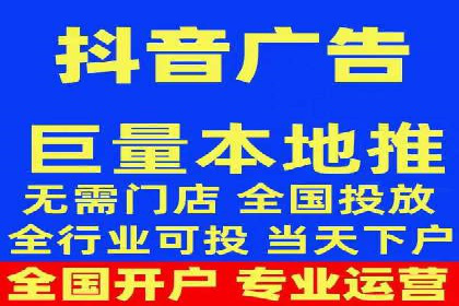 网络推广开户的五大经典案例回顾